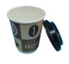 double wall paper cup for hot coffee drinking with lid