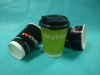 double wall paper cup/hot paper cup/paper cup