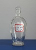 drinking bottle-V20007