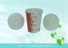 drinking paper cup