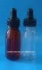 dropper bottle with rubber nipple