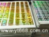 dynamic hologram sticker