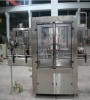 edible oil filling machine