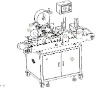 egg carton labeling machine