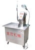 electric   clipping  machine