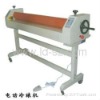 electric cold laminator