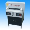 electric paper cutting machine