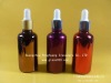 electrofacing glass bottle essential oil glass bottle