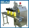 electromagnetic induction sealing machine SR-6000A