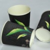 embossed hot paper cup