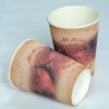 embossed hot paper cup