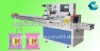 english honey cookie packing machine