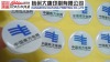 epoxy resin crystal self adhesive label