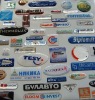 epoxy sticker