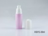 essential oil bottles--XG012(30ml)