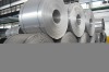 excellent quality package aluminum foil 8011