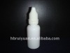 eye droppers bottles 25ml PE