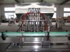 facial cream filling machine