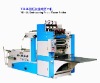 facial tissue machine