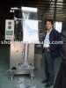 factory price cocoa powder packing machine