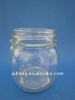 factory price glass jar