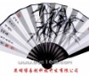 fan digital printer