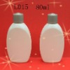 fancy 100ml 80ml body cream bottle