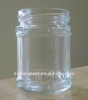 fancy food jar for sale