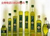 fantastic a series of glass olive oil bottle