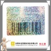 fashion laser barcode self adhesive label