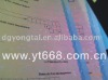 fiber paper security certificateprinting