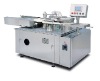 filling and sealing machine