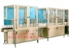 filling machine for pu-foam,aerosol spray filling machine.aerosol filler,china machine