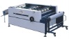 film laminating machine