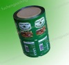 film roll for food packaging