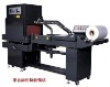 film shrink packing machine