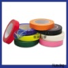 fine line masking tape