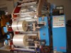 flexo printing machine