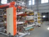 flexo printing machine