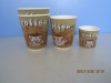 flexo printing ripple wrap cups(no smell no leakage) three layer cups