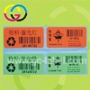 fluorescent paper labels