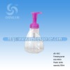 foaming bottle