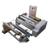 foil  rewinder machine