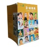 folding brochures printing service for business promotion