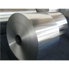 food container aluminum foil