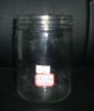 food glass jar