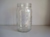 food glass jar