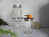 food glass jar with logo engraved