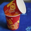 food grade hot chip paper cup