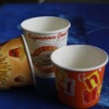 food grade hot chip paper cup